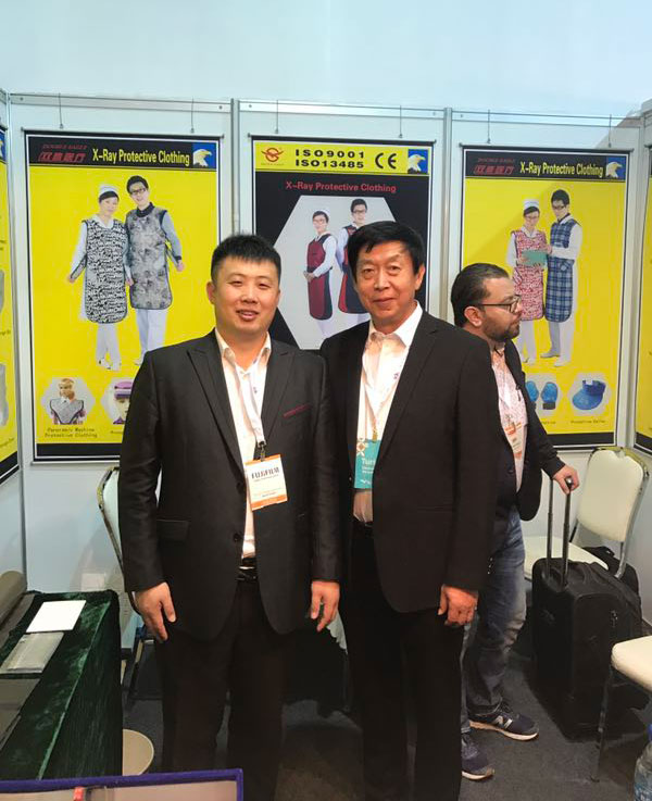 國(guó)際展會(huì)